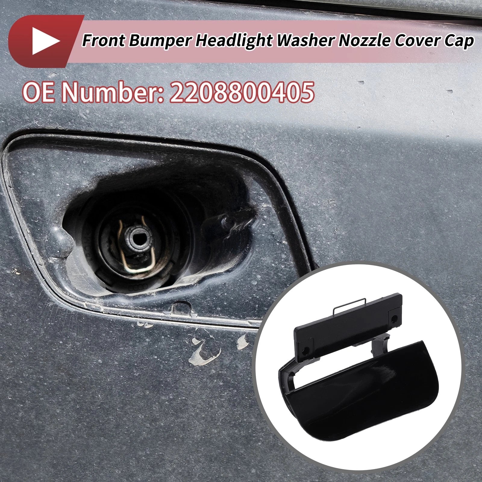 Front Right Headlight Washer Nozzle Cover Cap for Mercedes-Benz S500 (2006–2013)