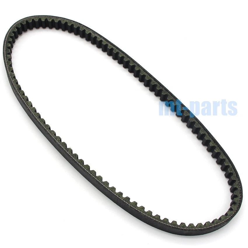 Drive Belt for Yamaha Breeze 125 (1989-2004) / Grizzly 125 (2004-2013)