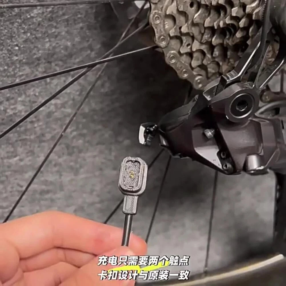 12-Speed Electronic Derailleur System for Bicycle (2023–2023)