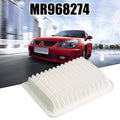 Engine Air Filter for Mitsubishi MR968274