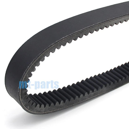 Drive Belt for Lynx Rave 550, Xtrim 550 (2010–2011)