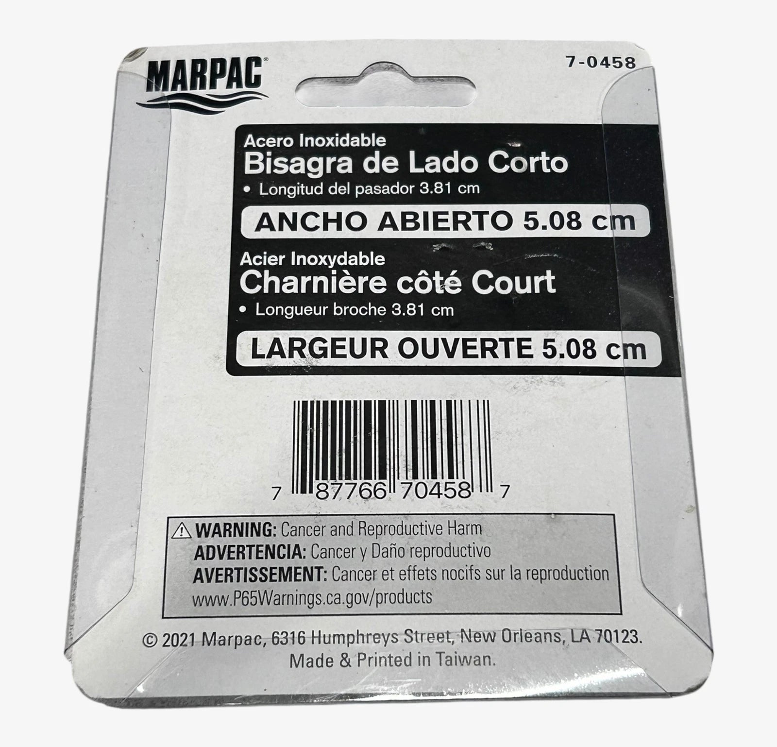 Stainless Steel Shortside Hinge 1.5'' for Marpac 7-0458