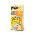 Plus Guard Your ID Roller Stamp for Universal Use (Self Inking)