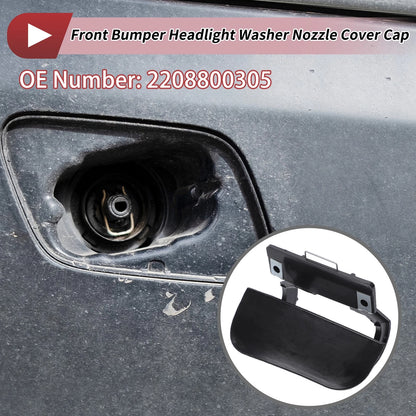 Front Left Headlight Washer Nozzle Cover Cap for Mercedes-Benz S600 (2007–2014)