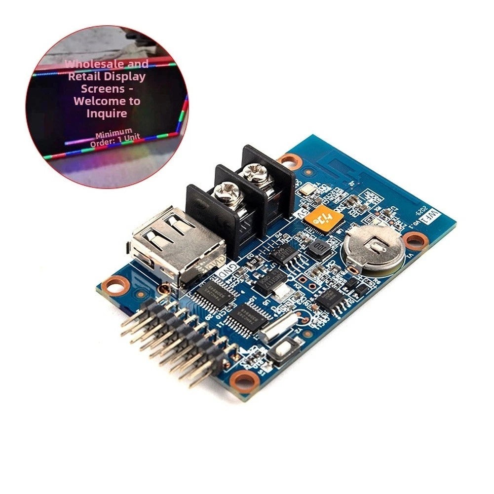 USB Control Module for Full Color Display (2015–2023)