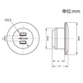 Dual USB Charger for Low Voltage Applications 12V 24V 29V 5V 2A