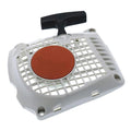 Recoil Starter Kit for Stihl MS251 MS231 (2011–2021) 1143 080 2103
