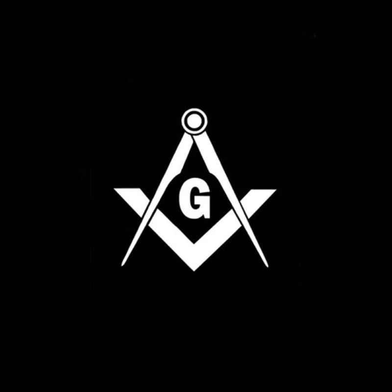 Freemason Emblem Sticker for Laptop (Square)