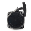 Pull Start Starter Recoil for 33cc 43cc 47cc 49cc ATV Mini Dirt Bike (2-Stroke)