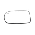 Heated Left Driver Side Wing Mirror Glass for Chrysler 200 (2011–2017) 68101147AA
