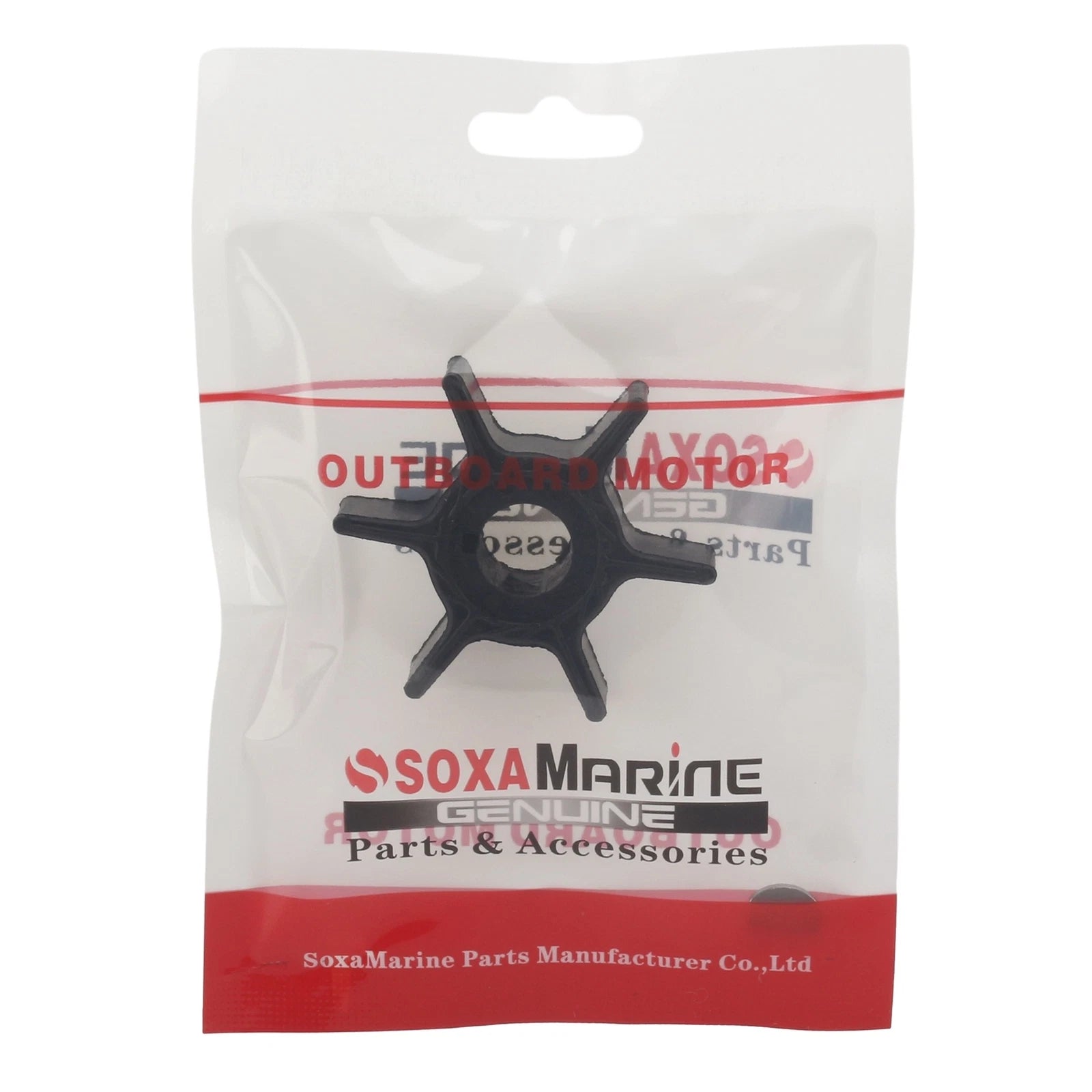 Water Pump Impeller & Key for Yamaha 8/9.9/15HP (63V-44352-01, Sierra 18-3040, 9-45607)