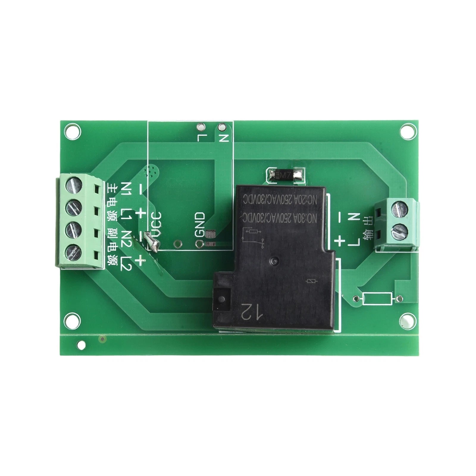 Dual Power Conversion Switch Module for Fast and Reliable Supply