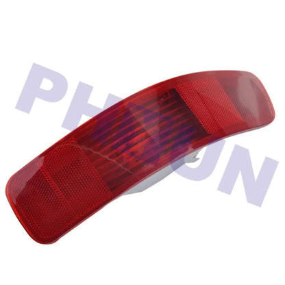 Right Side Rear Tail Light Bumper Reflector for Mitsubishi Outlander (2007–2012)