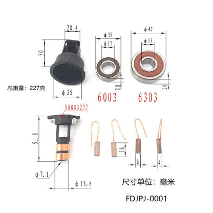 Carbon Brush and Slip Ring Kit for Alternator (6003/6303 Bearings)