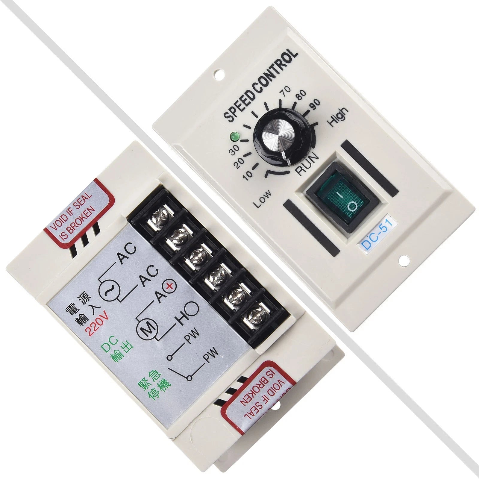 220V DC Motor Speed Controller for Brushed Motors (Universal)