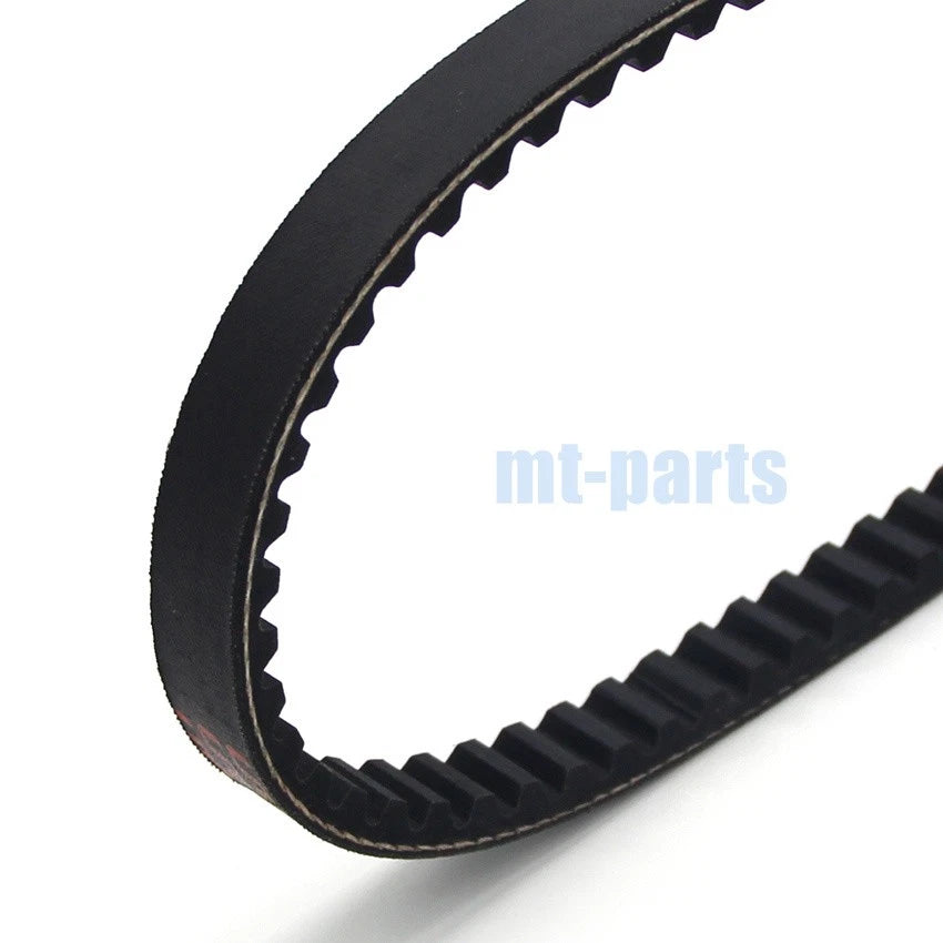 Drive Belt for Honda SFX50 (1995–2001) / SK50 (2000) 23100-GW2-013