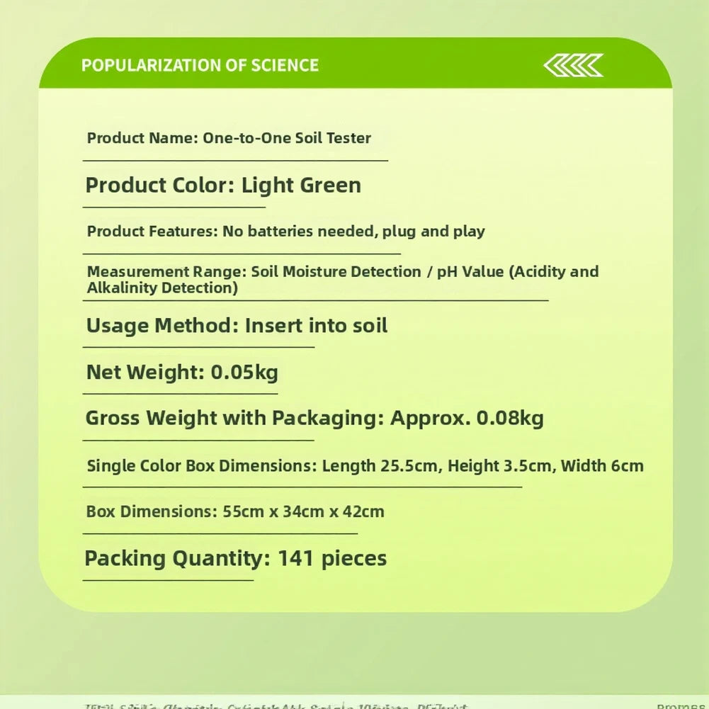 Soil Moisture Meter for Plants (9.84x1.97x1.18 Inch)