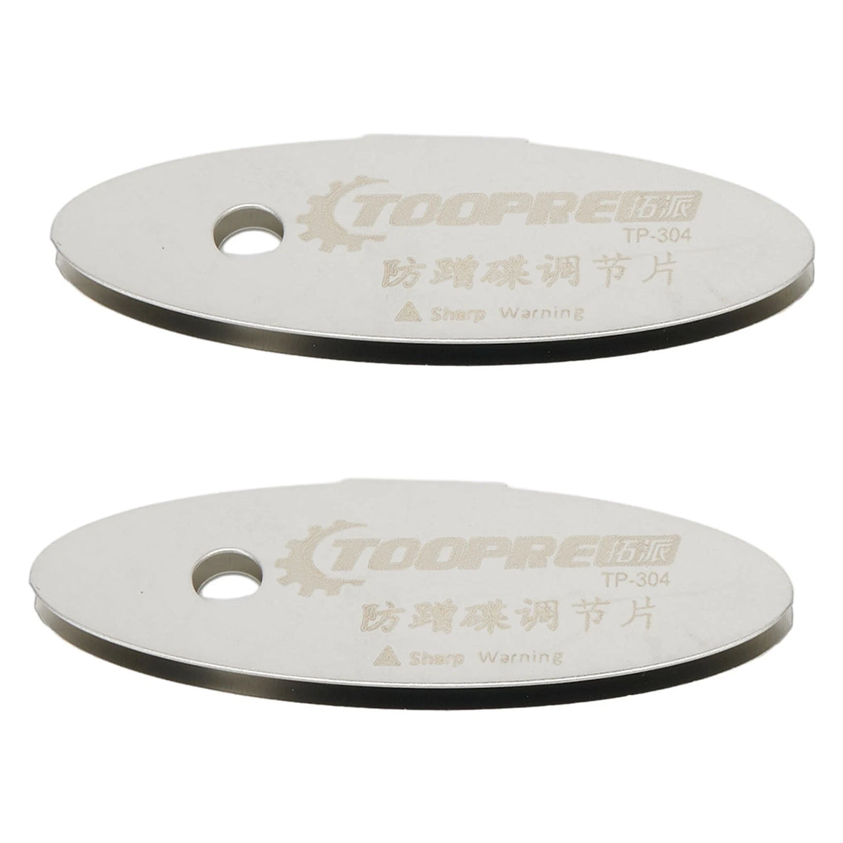 Disc Brake Pad Shims Adjustment Tool for MTB Disc Bike Repair