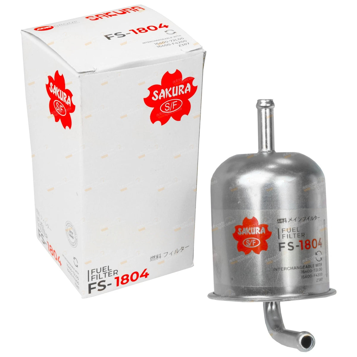 Fuel Filter for Nissan Cefiro NA31 RB20DET (1990–1993)