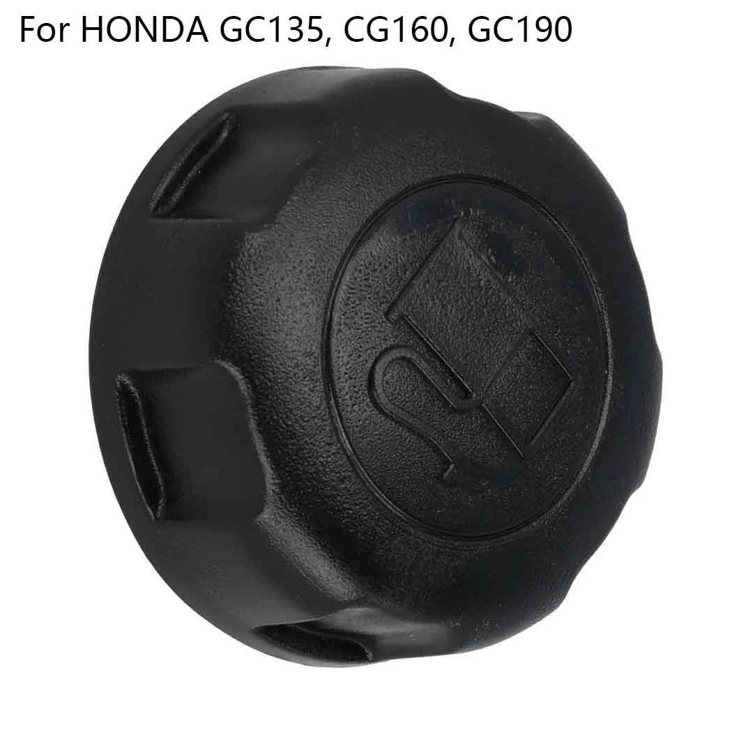 Fuel Gas Cap for Honda Engines GC135, GC160, GCV135