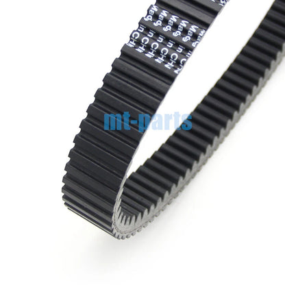 Drive Belt for CF Moto UFORCE 600 CF600-5 (2011–2014) & CFORCE 400 CF400AU (2016–2022)