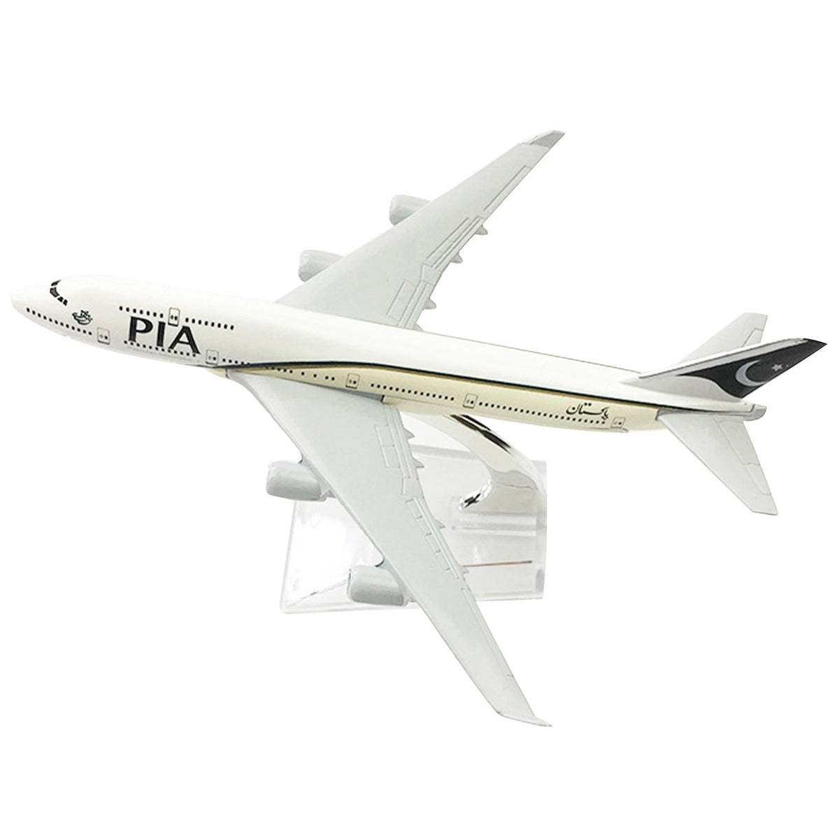 1:400 Metal B747 Model Airplane for PIA Airlines (Collection Gift)