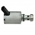 Piston Oil Cooling Valve for Range Rover (LR073684)