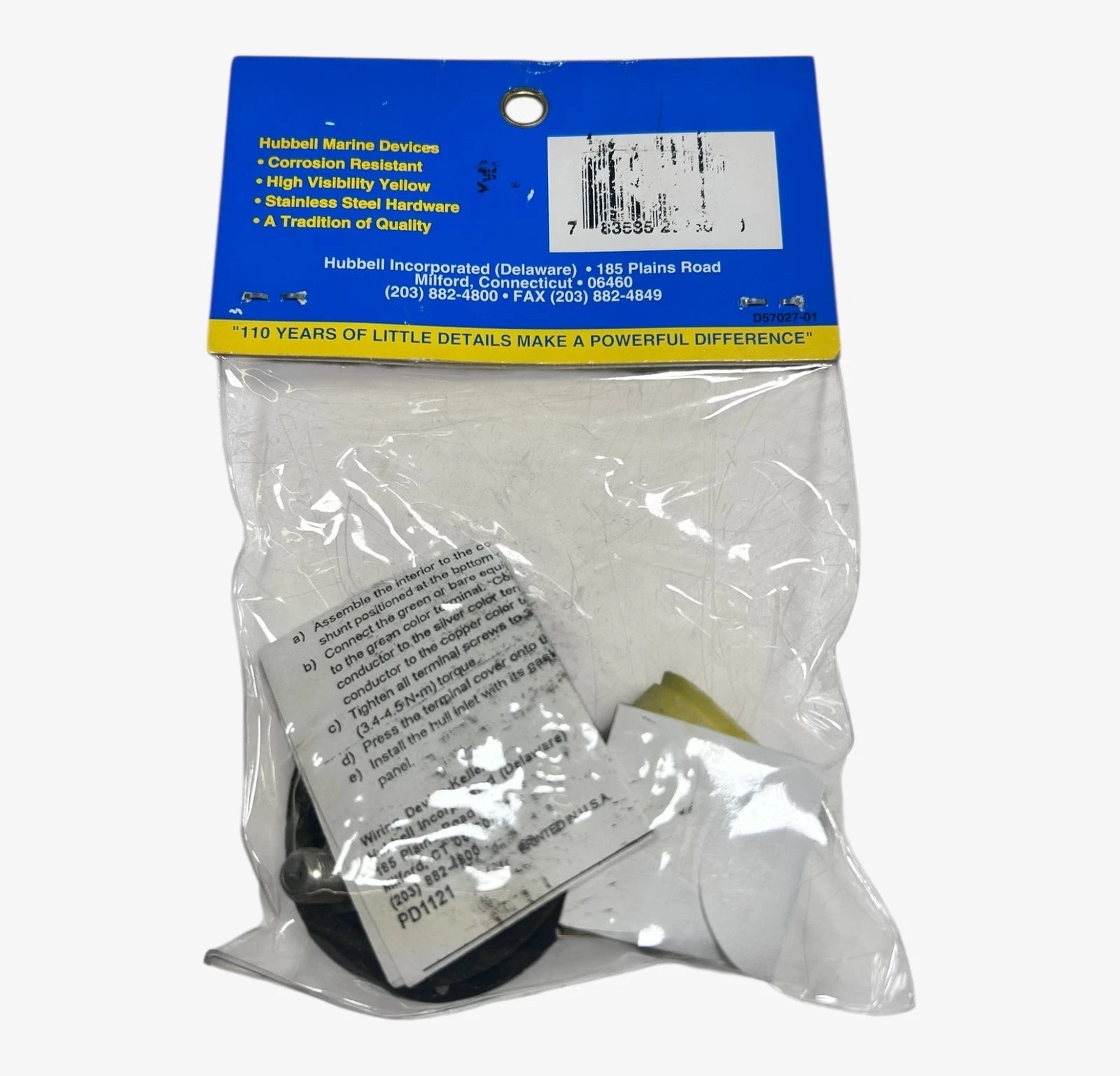 Replacement Interior Phone/TV Inlet for Hubbell CR16914