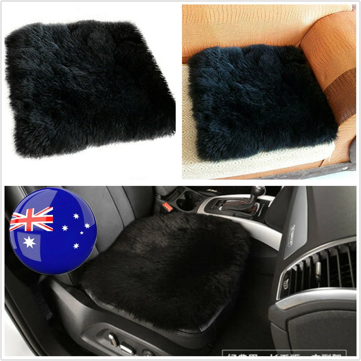 Car Seat Cover Cushion Mat for Universal Vehicles (45x45cm)