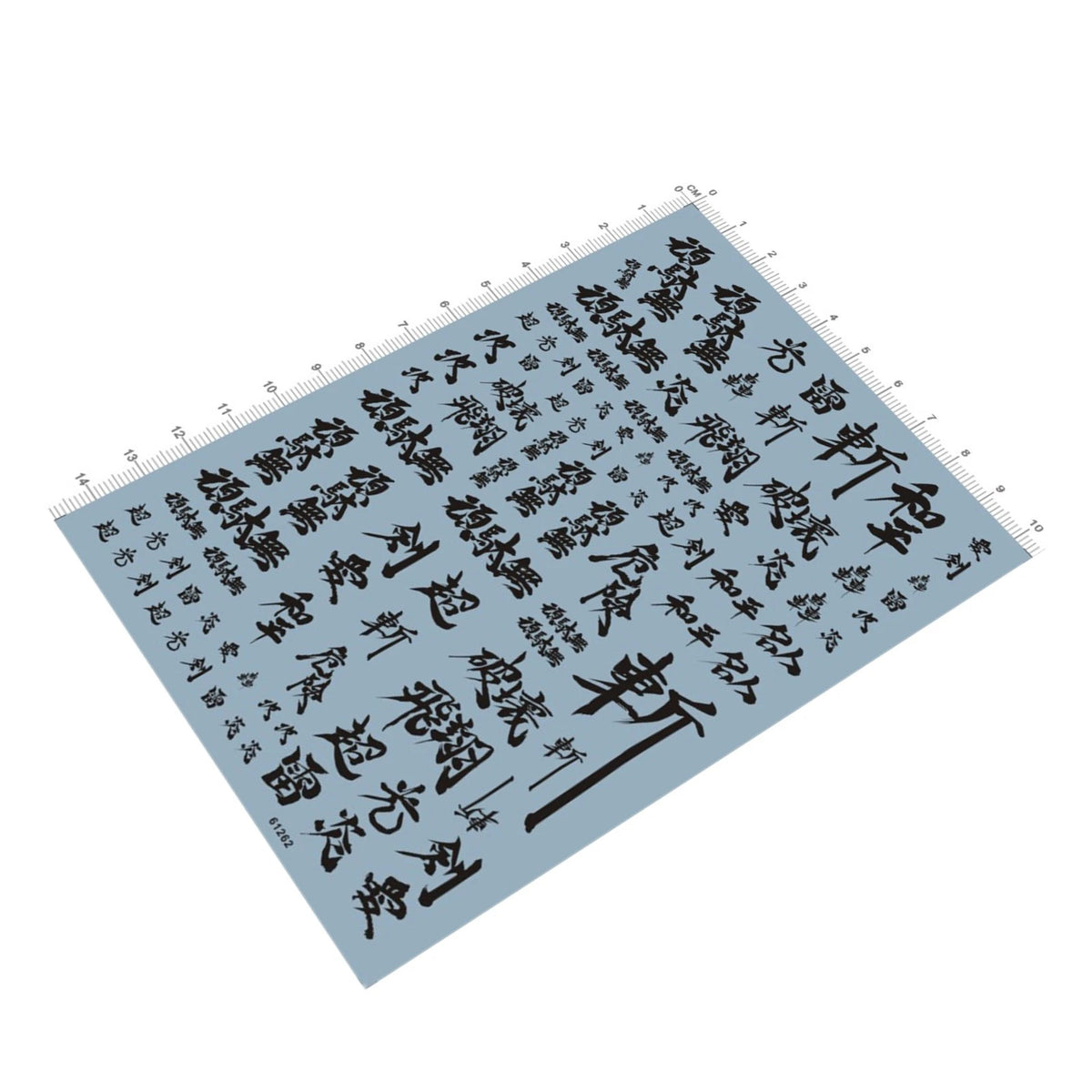 Model Kit Stickers for Gundam Decals (10x14cm)
