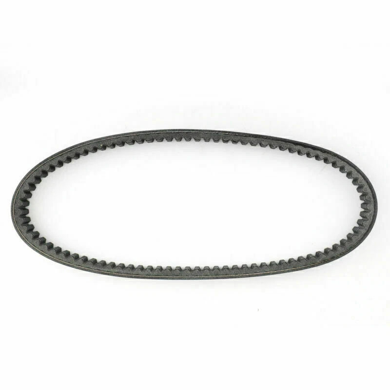 Primary Drive Clutch Belt for Yamaha Majesty HW125 (2014–2015)