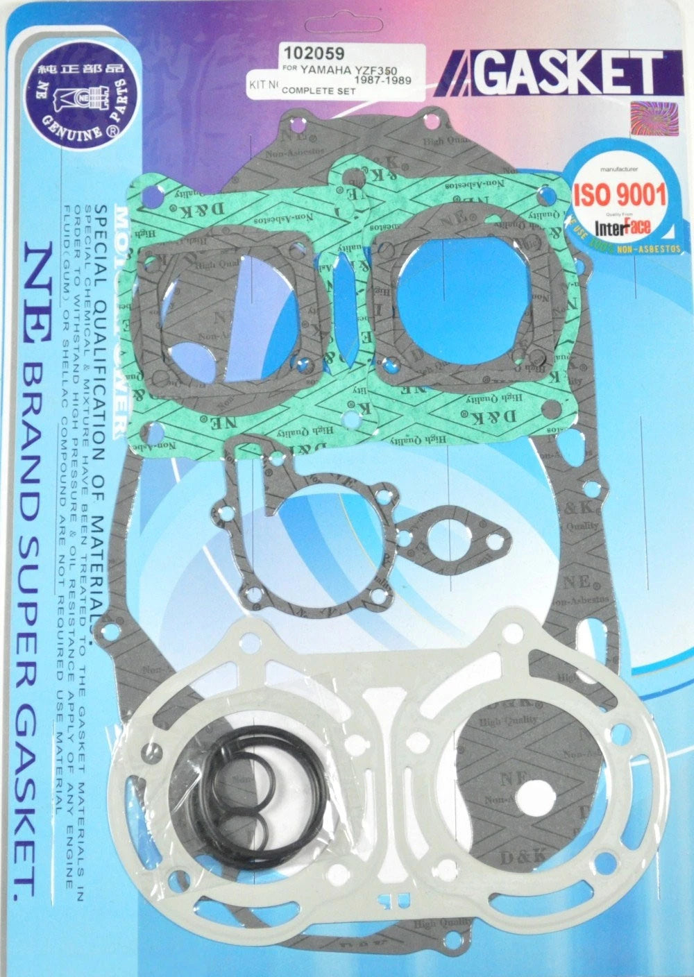Complete Gasket Kit for Yamaha Banshee YFZ 350 (1987–2006)