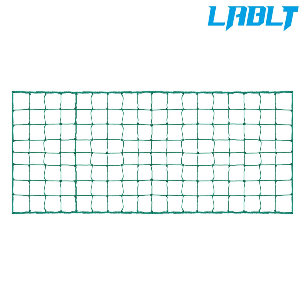 Soccer Backstop Net for Training (10x40 Feet)