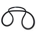 Alternator V Belt for Volvo Penta AQ165 AQ170 (1075mm) 966694 834548 958313