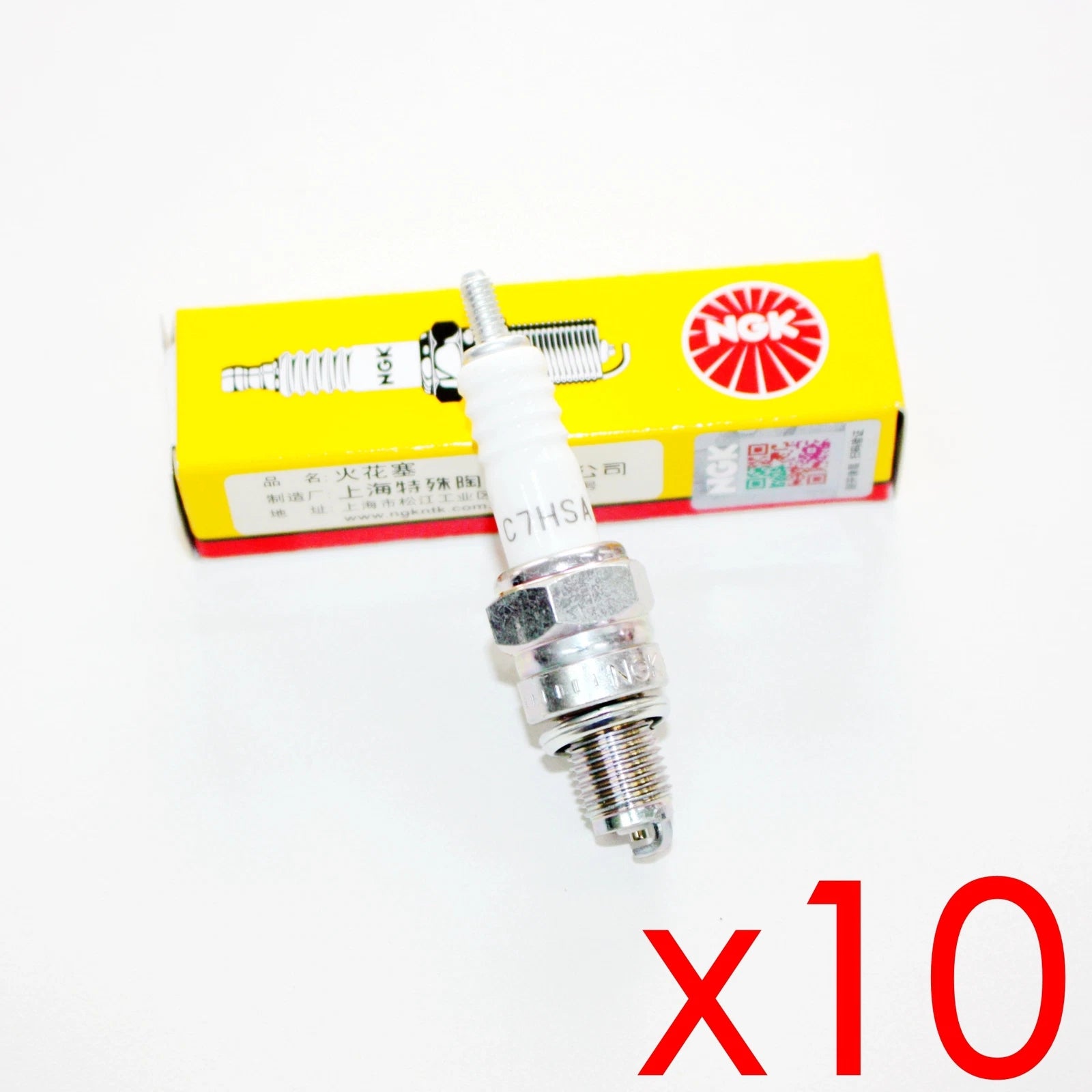 10X NGK C7HSA Spark Plug for Pitpro 110cc 125cc 140cc ATV