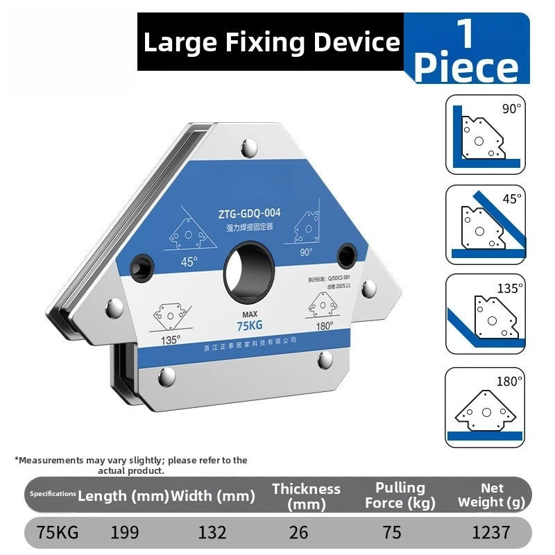Welding Positioner for Thick Steel Construction