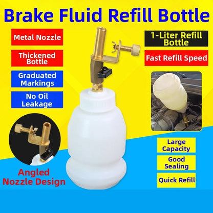 Leakproof Brake Fluid Bottle with Metal Spout and Measurement Scale