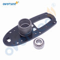 Driver Shaft Housing Set for Suzuki Outboard (56130-96301-02M, 09265-17002)