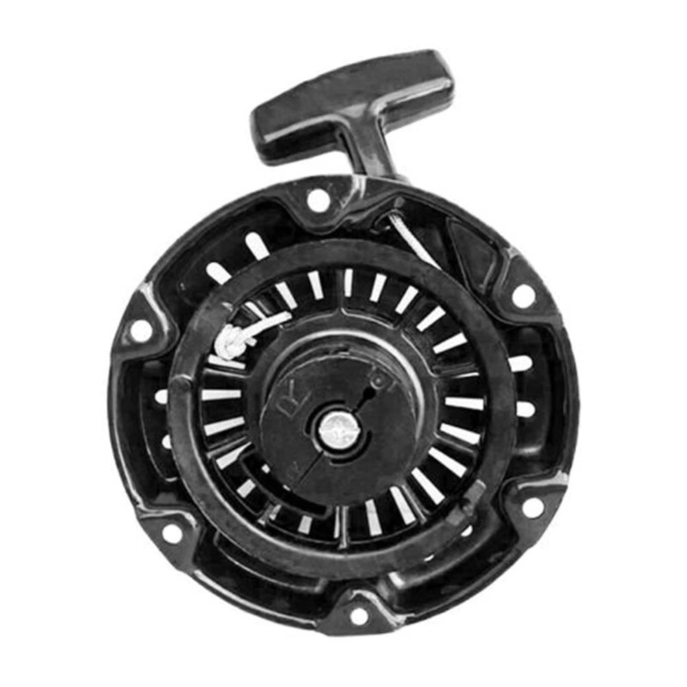 Red Tow Hook Eye Cover for Mazda 6 (2013–2018)