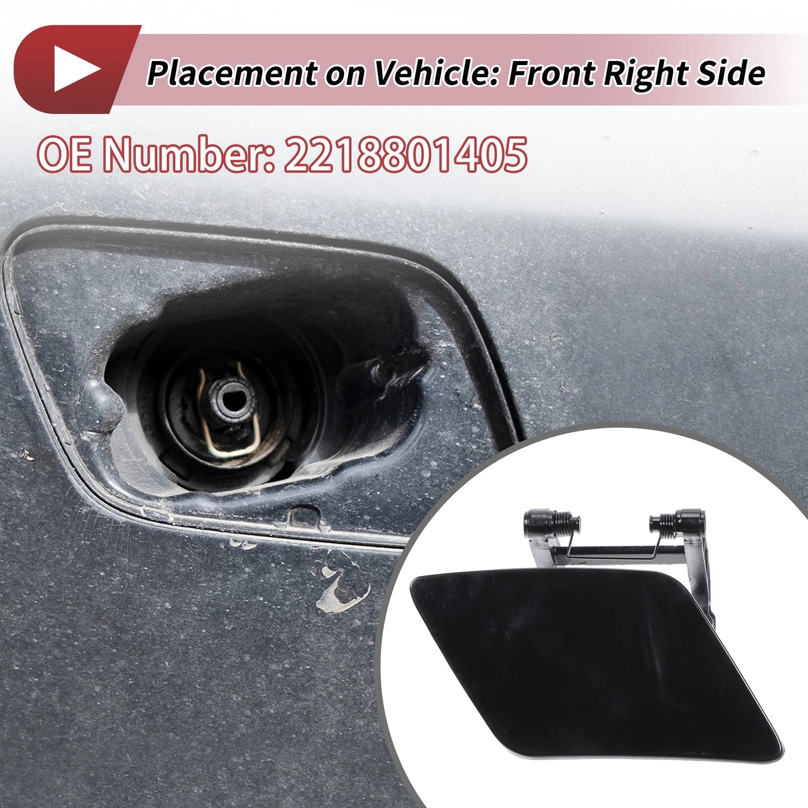 Front Right Washer Nozzle Cover Cap for Mercedes-Benz S350 (2012–2013)