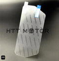 Cluster Scratch Protection Film for YZF R1 (2015–2017)