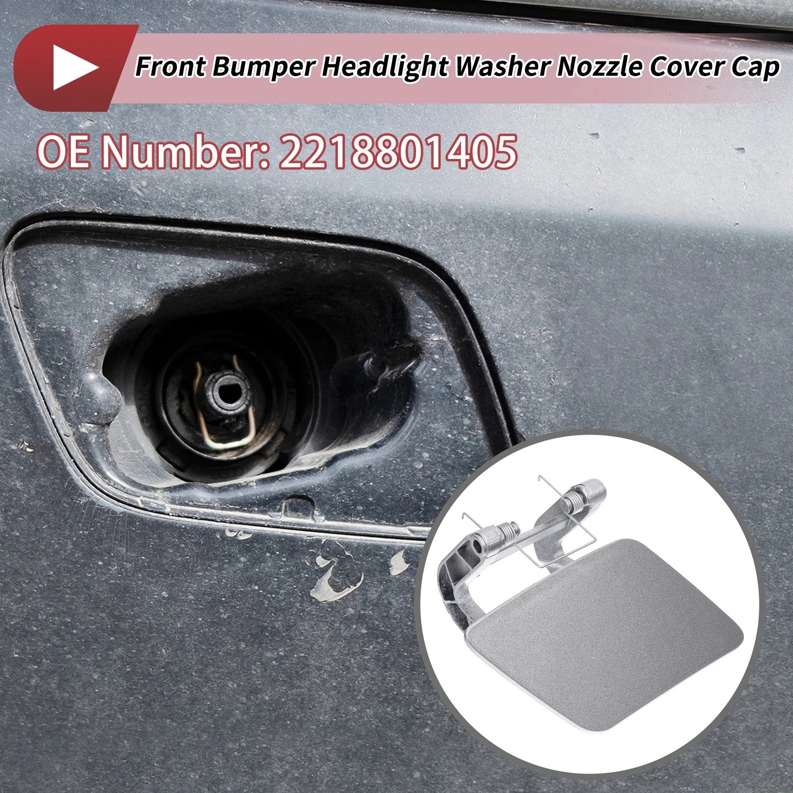 Front Right Washer Nozzle Cover Cap for Mercedes-Benz S350 (2012–2013)