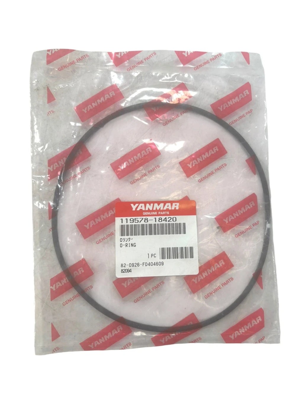 O-Ring for Yanmar (119578-18420)