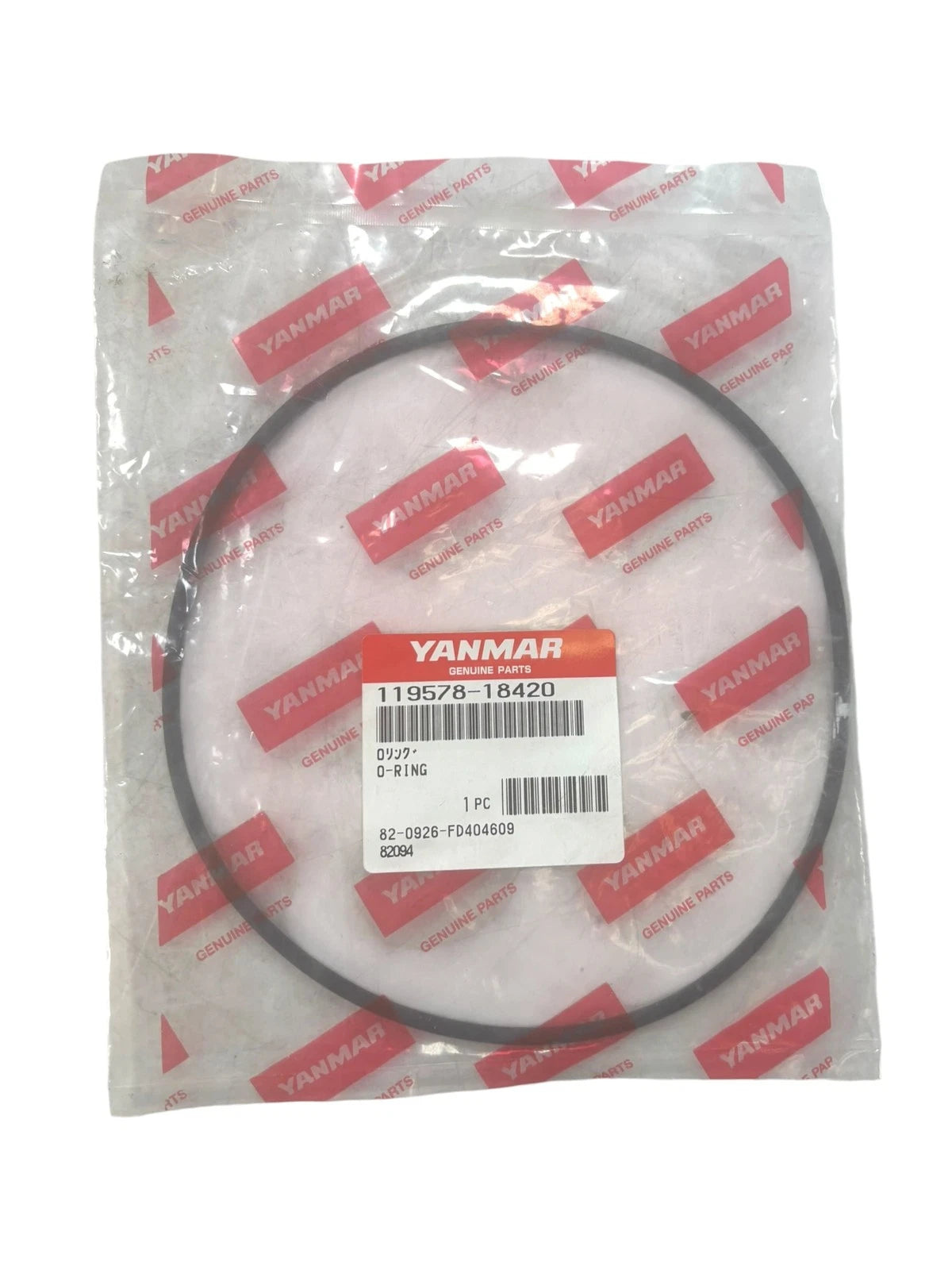 O-Ring for Yanmar (119578-18420)