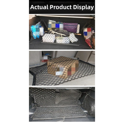 Double Layer Elastic Mesh Cargo Net for Car Trunk (110x40cm)