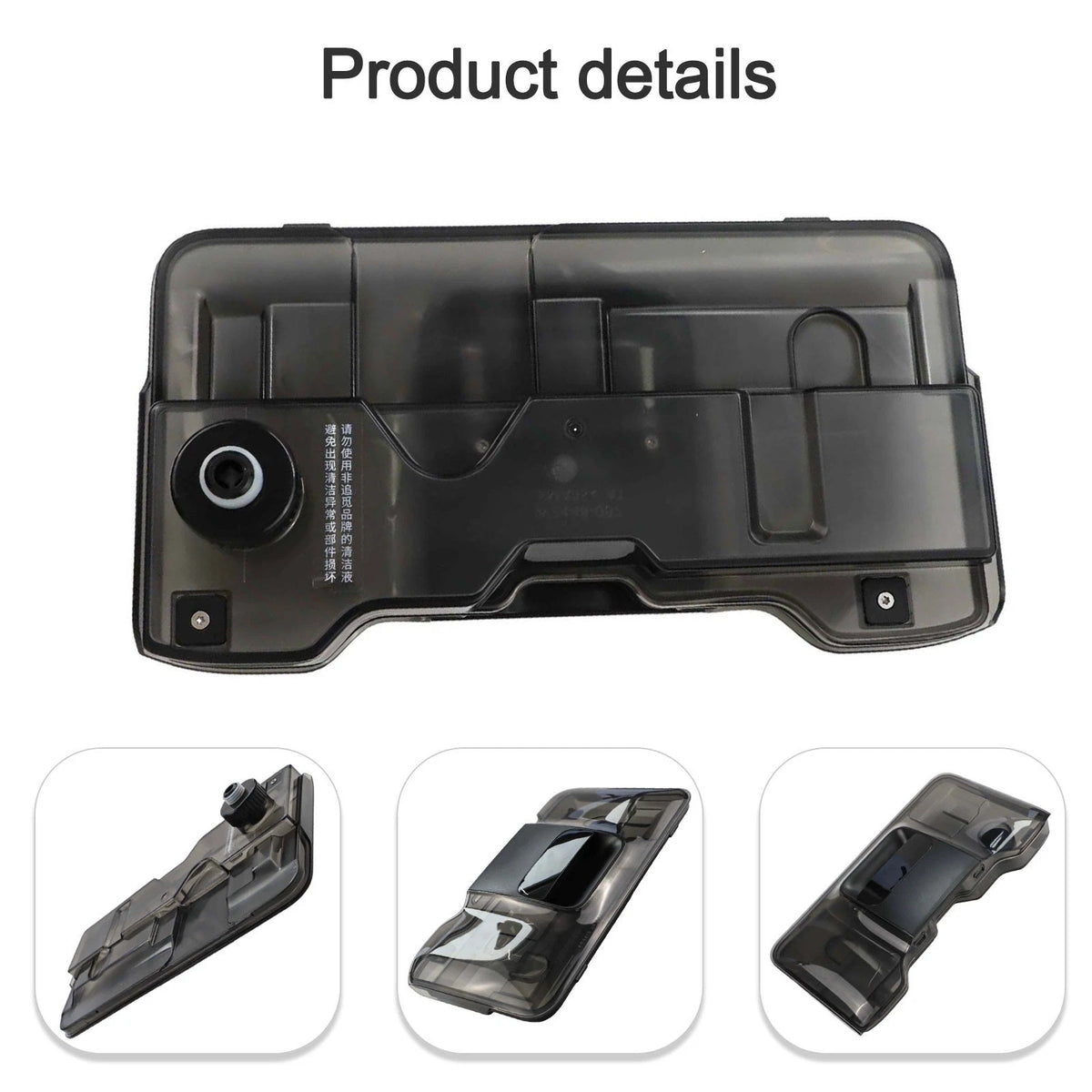 Efficient Water Tank for H15 Pro (2023–2023)