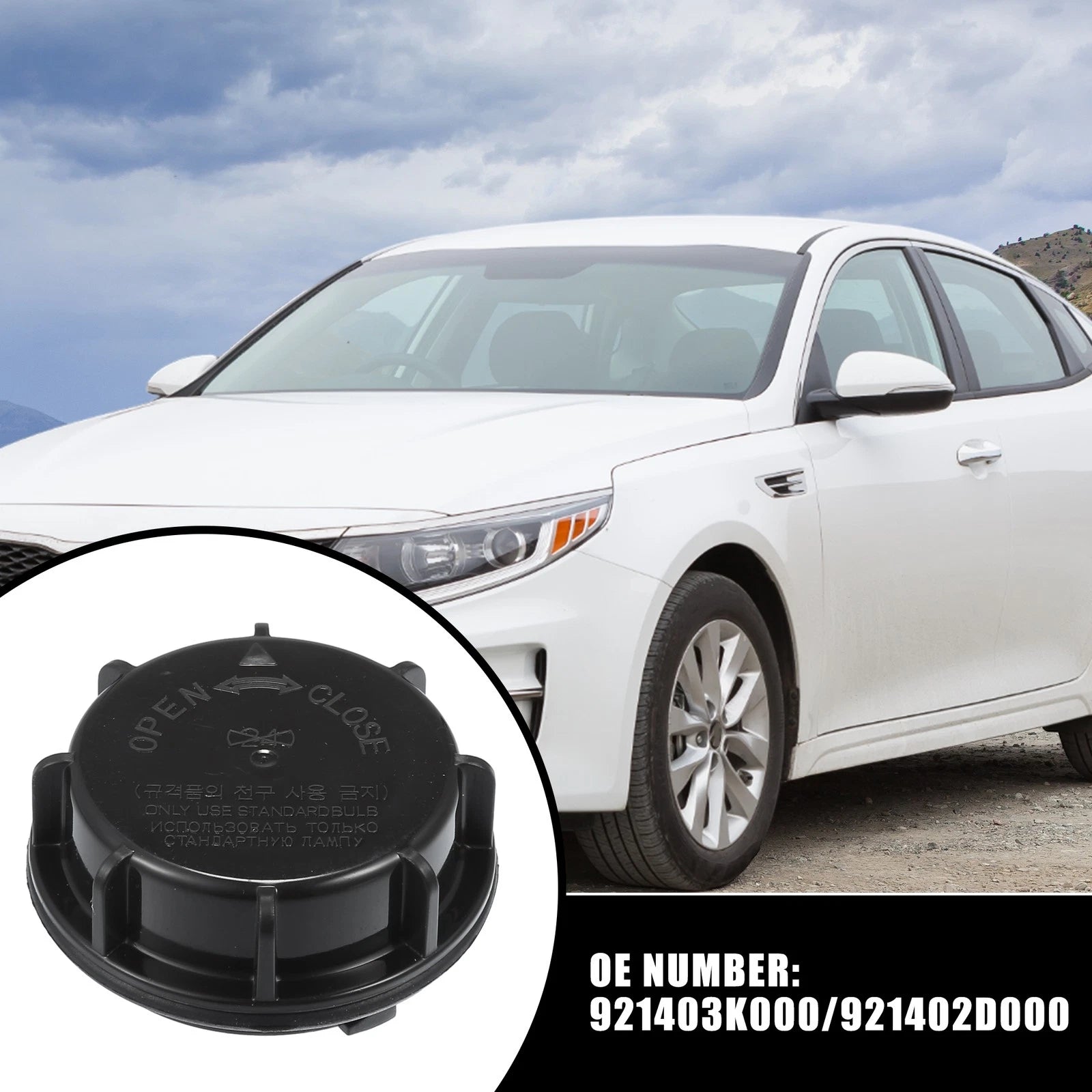 Headlight Lamp Dust Cover for Kia Optima 2011–2013
