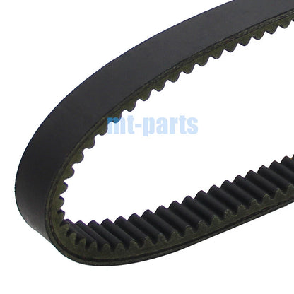 Drive Belt for Yamaha Concierge 6 PASS (2011–2013) JW1-G6241-00