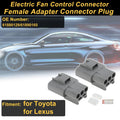 3 Pin Electric Fan Control Connector Plug for Toyota (2005–2015)