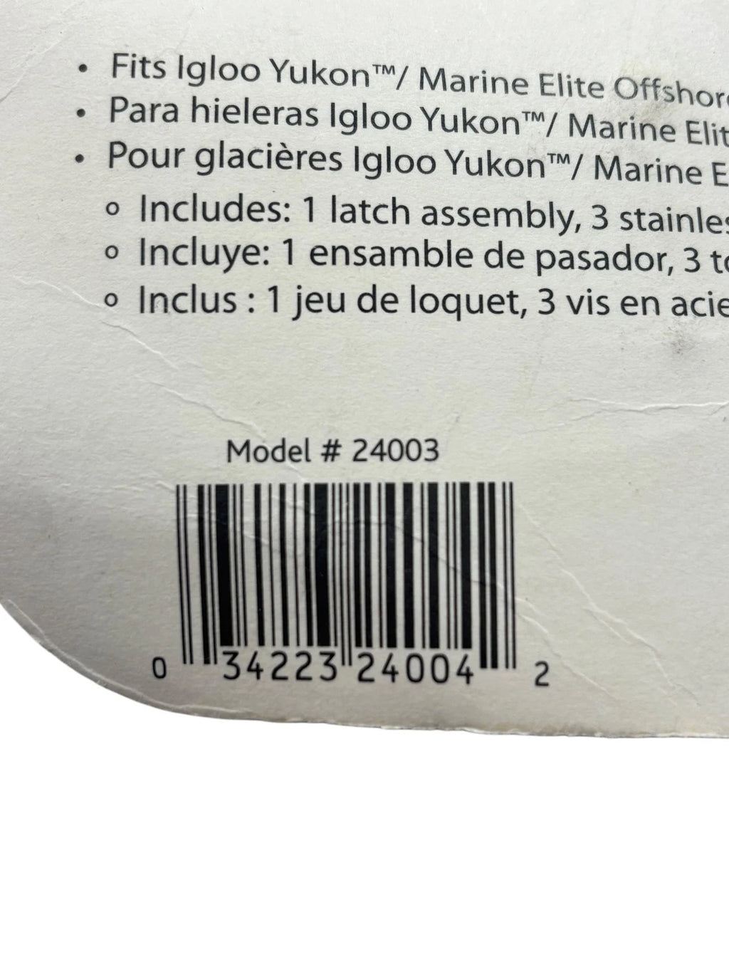 Cold Locker Latch for Igloo 24003 (UPC 034223240042)